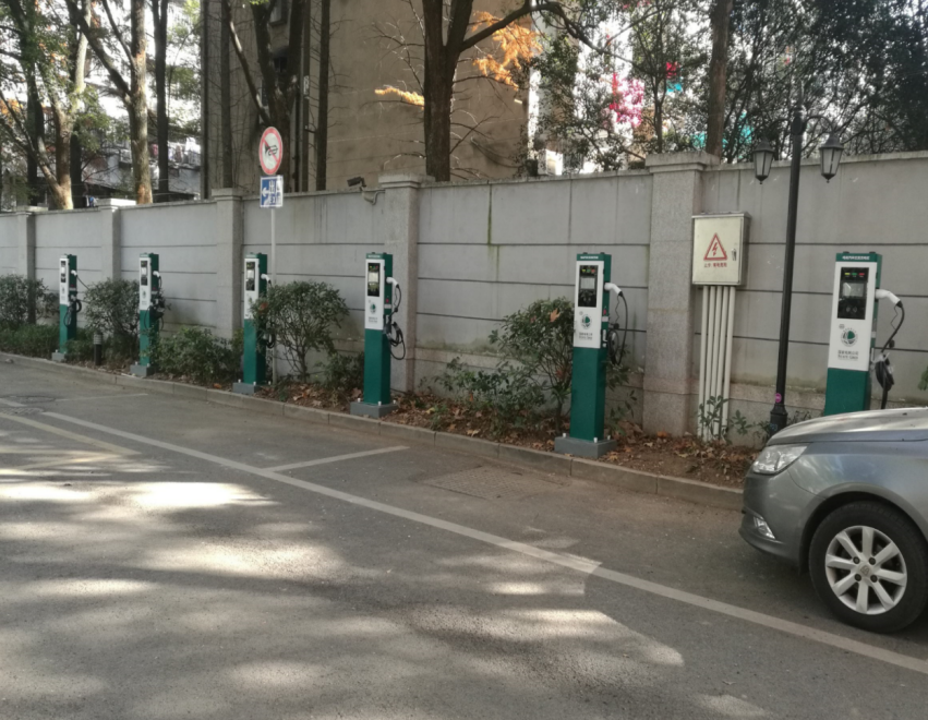 國網(wǎng)交流XX充電站